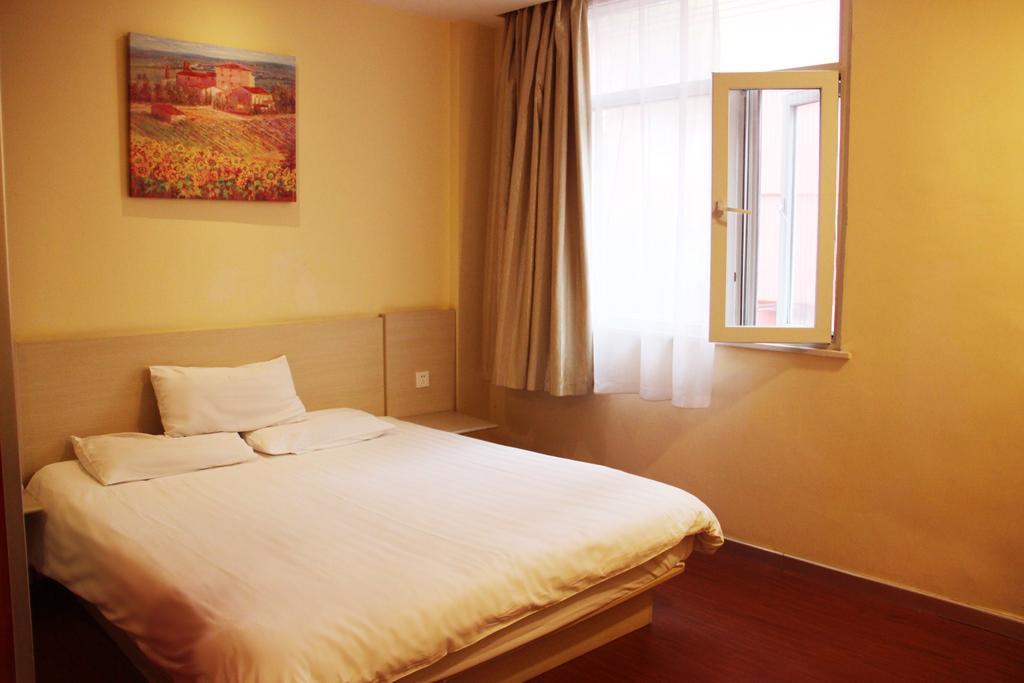 Hanting Express Shangri-La Branch Szoba fotó